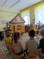 Празлник Празлник.