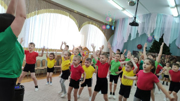 Занятие Занятие.